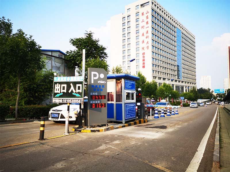 銳方達科技停車場系統如何安裝？